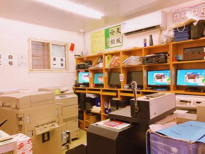 新生请点 | 民大史上最贴心的生活指南，独家生存Tips！