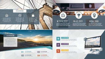 网站的图文混排设计技巧 让视觉与信息完美融合