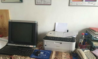 打字、复印与图片处理服务全解析