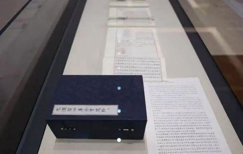 一生手抄古籍近万卷 文史巨擘张宗祥逝世60周年展览回顾